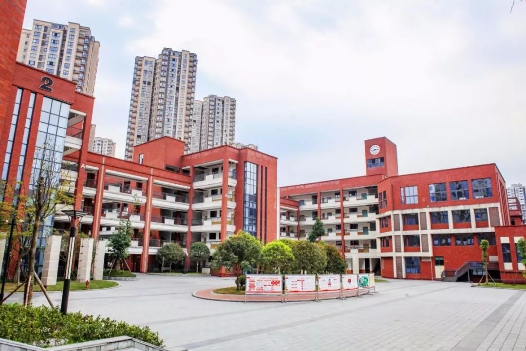 重庆市人和中学.jpeg