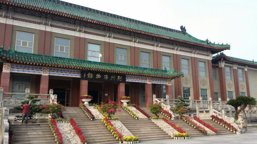 荆州博物馆.jpg