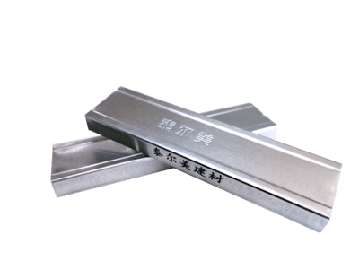 泰尔美轻钢龙骨