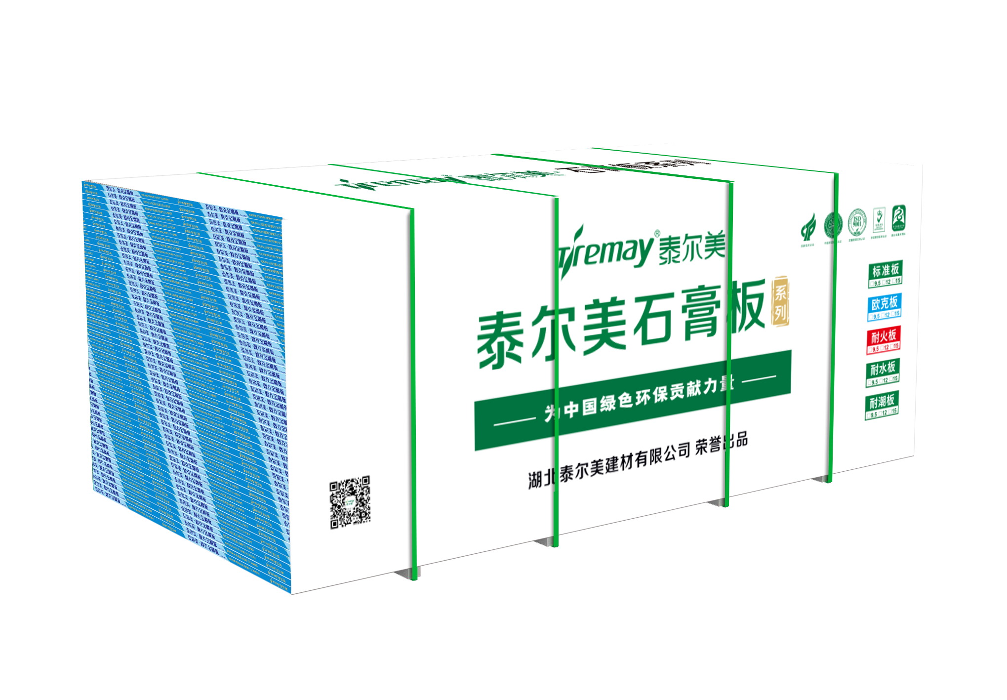 泰尔美欧克金刚板