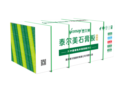 泰尔美标准纸面石膏板